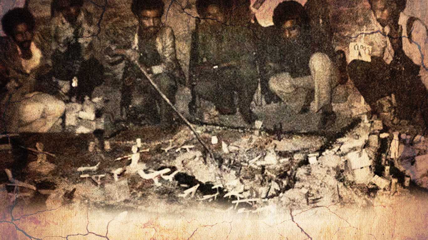 eplf commando